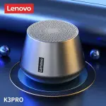 Lenovo K3 Pro Bluetooth Speaker