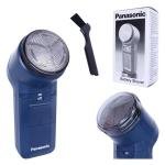 Panasonic Spinet Compact Shaver (ES534)