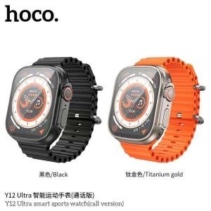 Y100 Couple Smartwatch with 11 Straps