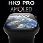 HK9 Pro Amoled Smart Watch Black Color