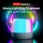 Lenovo Thinkplus K3 Plus RGB Portable Bluetooth Speaker