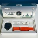 Muslim Smartwatch M9 Ultra Max Orange & Black Color