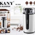 Grinding Blender SK-3026