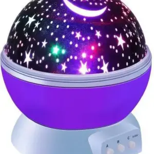 Star Master Dream Rotating Projection Lamp