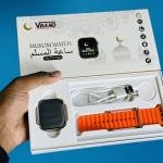 Muslim Smartwatch M9 Ultra Max Orange Color